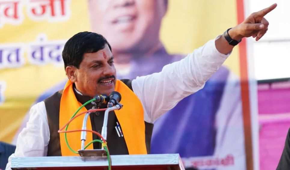 कांग्रेस ने बंटवारा करके देश को कलंकित किया : मोहन यादव